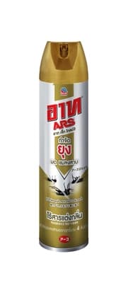Ars Jet Gold   600ML .