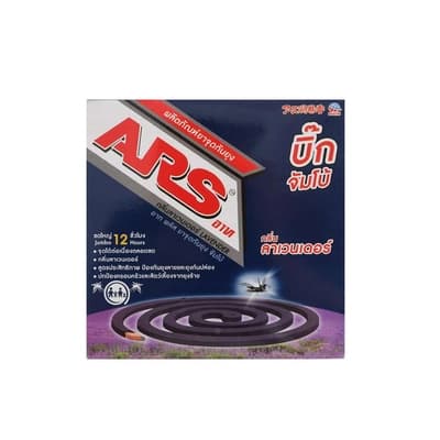 Ars Plus Mosqutio Coil Lavender 300G.