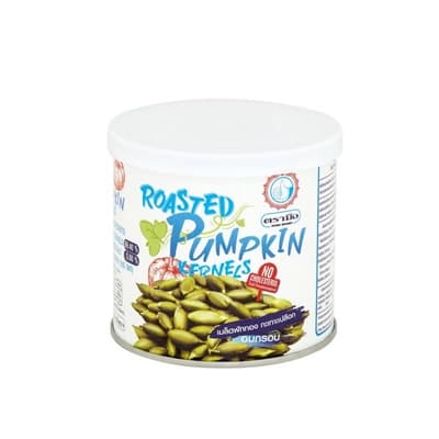 Hand Brand Pumpkin Kernels Salt 65G.