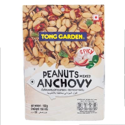 Tong Garden Peanuts Mixed Anchovy 150G.