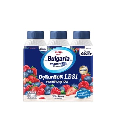 เมจิ โยเกิร์ตบัลแกเรียพร้อมดื่มรสไวลด์เบอร์รี 150มล. แพ็ค 3