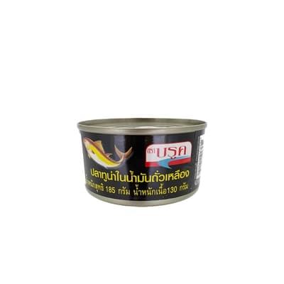 Brook Tuna In Oil 185G.