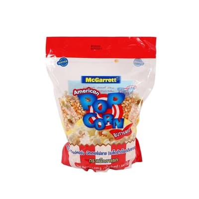 McGarrett American Popcorn Butterfly 1350G.