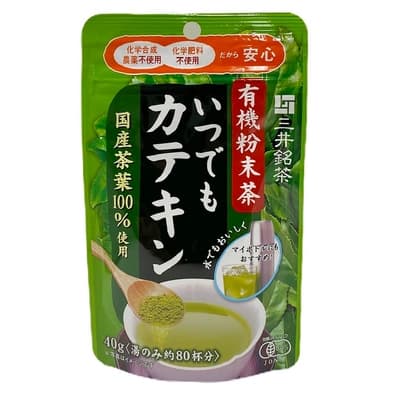 Nittoh Yukifunmatsucha Green Tea 40G.