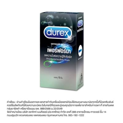 Durex Performa 10Pcs.