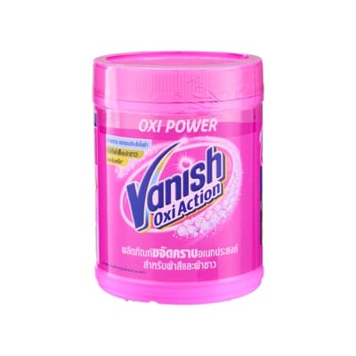 Vanish Power O2 Powder Stain Remover 800G.