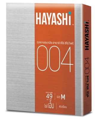 Hayashi 004 Condom 49MM.