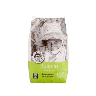 Wangkanai Special White Sugar 1KG.