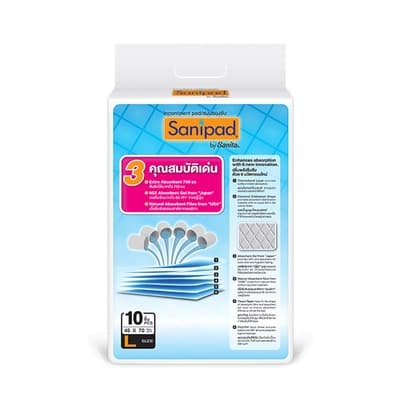Sanipad Incontinent Pad#L(45X70Cm.)10'S