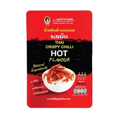 แม่ประนอม น้ำพริกคั่วอบกรอบ รสเผ็ด 20ก.