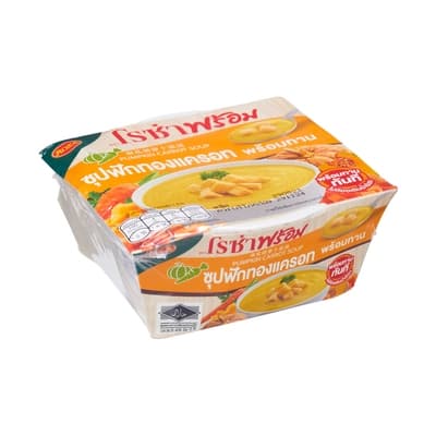 โรซ่าพร้อม ซุปฟักทองแครอท 210ก