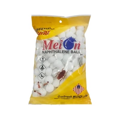 เมลัน ลูกเหม็น 500G.
