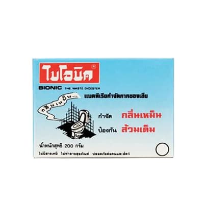 ไบโอนิค กำจัดกลิ่นส้วม 200ก.