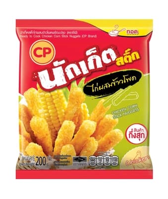 ซีพี ชิกเก้นสติ๊กผสมข้าวโพด 200ก.