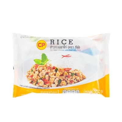 ซีพี ข้าวกะเพราไก่ 295ก.