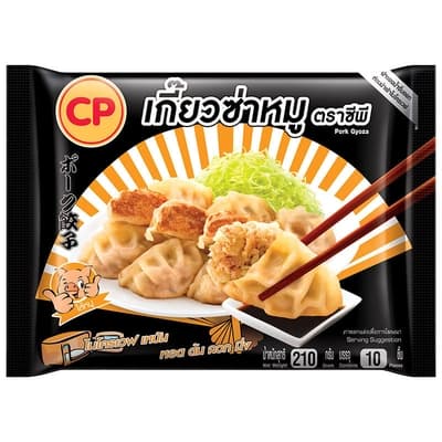 ซีพี เกี๊ยวซ่าหมู 210G
