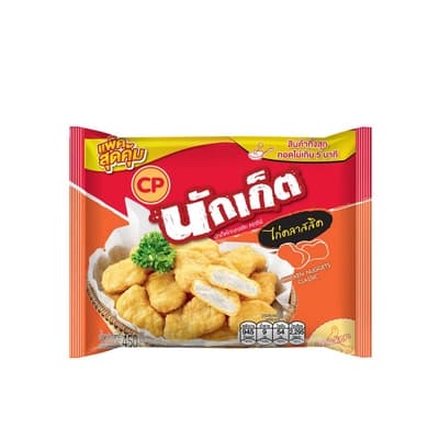 ซีพี นักเก็ตไก่คลาสสิค 450ก.