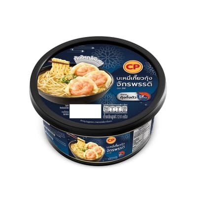 CP Shrimp Wonton Soup with Noodles 226G.