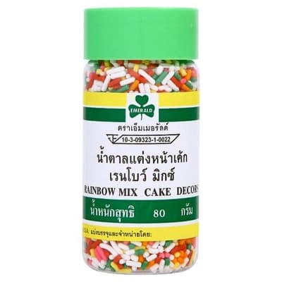 เอ็มเมอรัล เรนโบว์มิกซ์น้ำตาลโรยเค้ก80G.