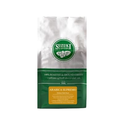 ซูซูกิ กาแฟคั่วบดอราบีก้าสุพรีโม 500ก.