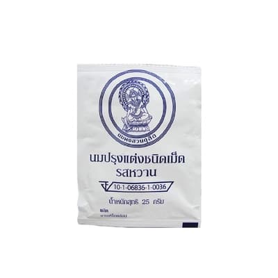 Suandusit Milk Tablet Sweet 25G.