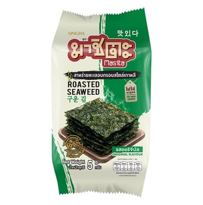 Masita Roasted Original 5G.