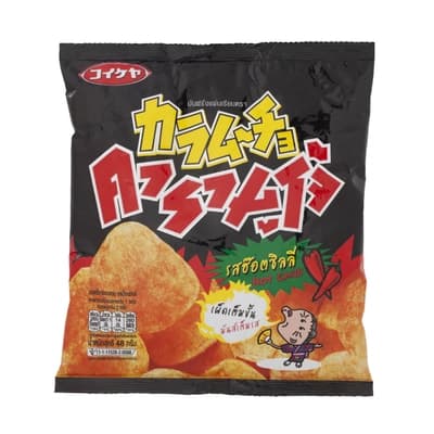 Karamucho Potato Chip Hot Chilli 48G.