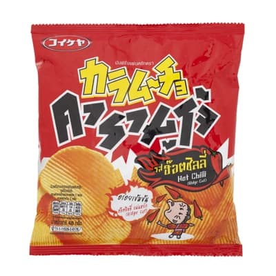 Karamucho Potato Chip Ridge Cut Hot Chilli 48G.