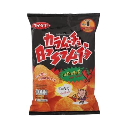 Karamucho Potato Chip Hot Chilli 100G.