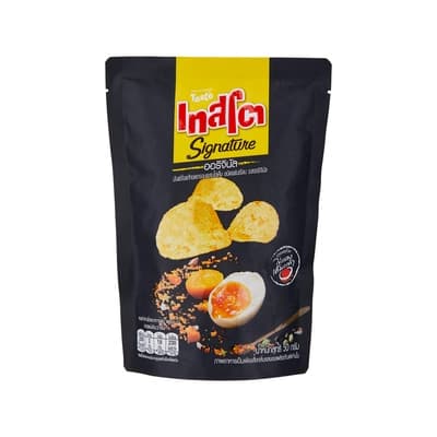 Testo Signature Original Salted Egg 50G.