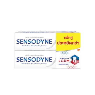 Sensodyne Sensitivity & Gum 100g.Pack2