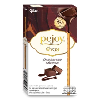 กูลิโกะ พีจอย ช็อกโกแลต 47กรัม