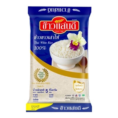 ข้าวแสนดี ข้าวเสาไห้ 100% 5กก.