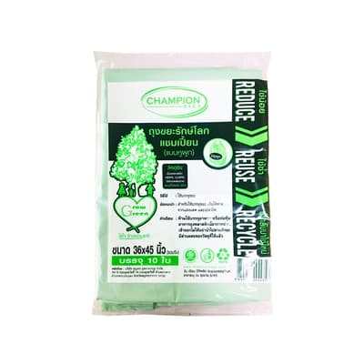 แชมเปี้ยน ถุงขยะหูผูกรักษ์โลก 36X45" 10ใบ