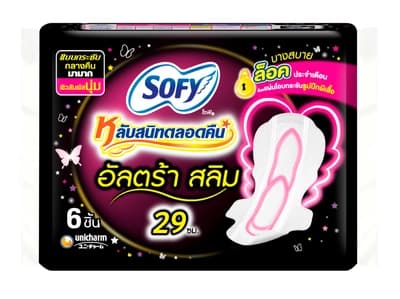 โซฟี ผ้าอนามัยกลางคืนอัลตร้าสลิม29CM 6'S