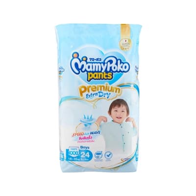 มามี่โพโค กางเกงผ้าอ้อมเด็กพรีเมี่ยมเอ็กซ์ตร้าดราย ชาย ขนาด XXXL 24ชิ้น