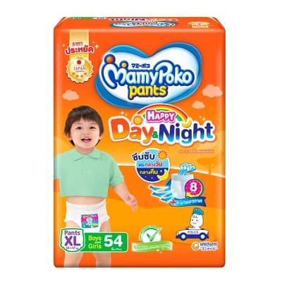 มามี่โพโค กางเกงผ้าอ้อมเด็กแฮปปี้เดย์แอนด์ไนท์ ขนาด XL 54ชิ้น