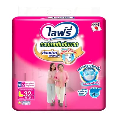 Lifree Rehabilitation Pants L-28'S