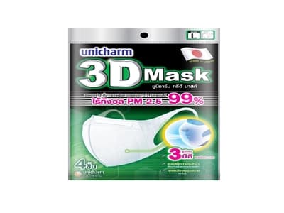 3D Mask Adult Size L 4PCS.