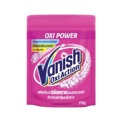 Vanish Oxi Action Pink 710G.