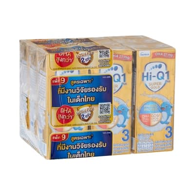 Nutricia Hi-Q1 Plus Super Gold Prebio Proteq UHT Milk Plain Flavor 180ML. Pack 9