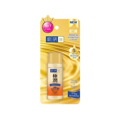 Hada Labo Premium Hydrating Lotion 30ML.