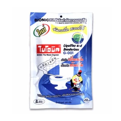 Bionic G001 Full 100G.