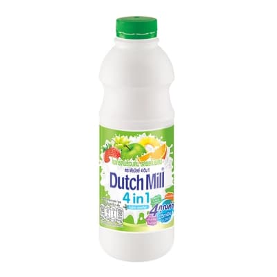 Dutch Mill