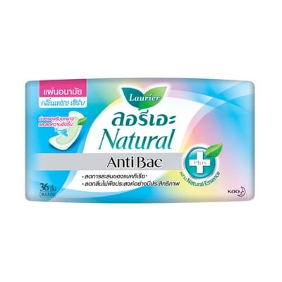Laurier  Panty Liner Natural Antibac 36PCS.