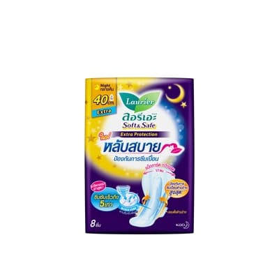 ลอรีเอะ ผ้าอนามัยซอฟท์แอนด์เซฟสำหรับกลางคืนมีปีก40ซม. 8ชิ้น