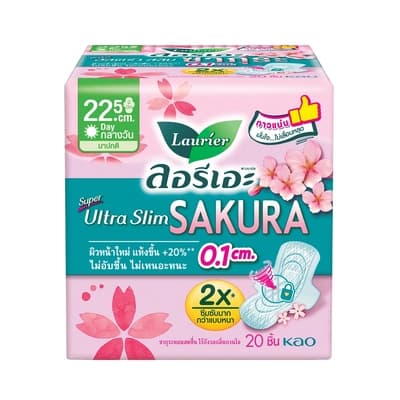 Laurier Sanitary Napkin Super Ultra Slim Sweet Sakura 22.5CM. 20PCS.