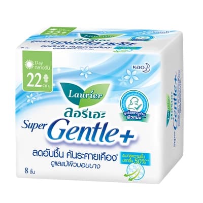 ลอรีเอะ ผ้าอนามัยซูปเปอร์เจนเทิลพลัส 22ซม. 8ชิ้น