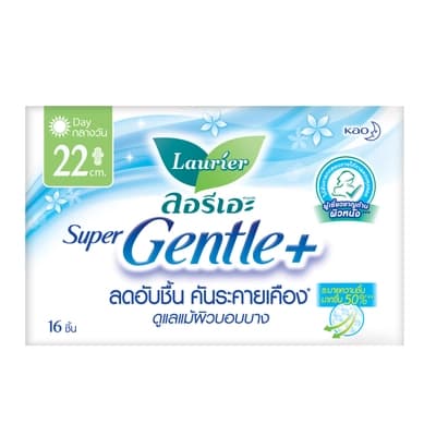 Laurier Sanitary Napkin Super Gentle Plus Wing 22CM. 16PCS.