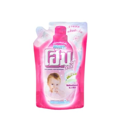 Home Liquid Baby Detergent 600ML.